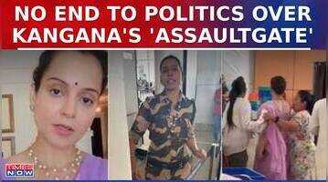 Actor Turned Politician Kangana Ranaut Hit By CISF Jawan At Airport Links It To Extremism  Latest