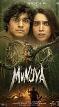 Munjya Movie Review Sharvari Wagh Mona Singh Starrer Is A Unique Blend Of Comedy And Horror