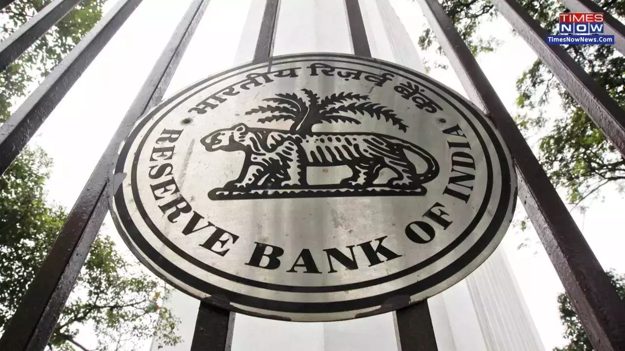 RBI, Reserve Bank Of India, RBI MPC, RBI MPC Meet, RBI, interest rates, repo rate