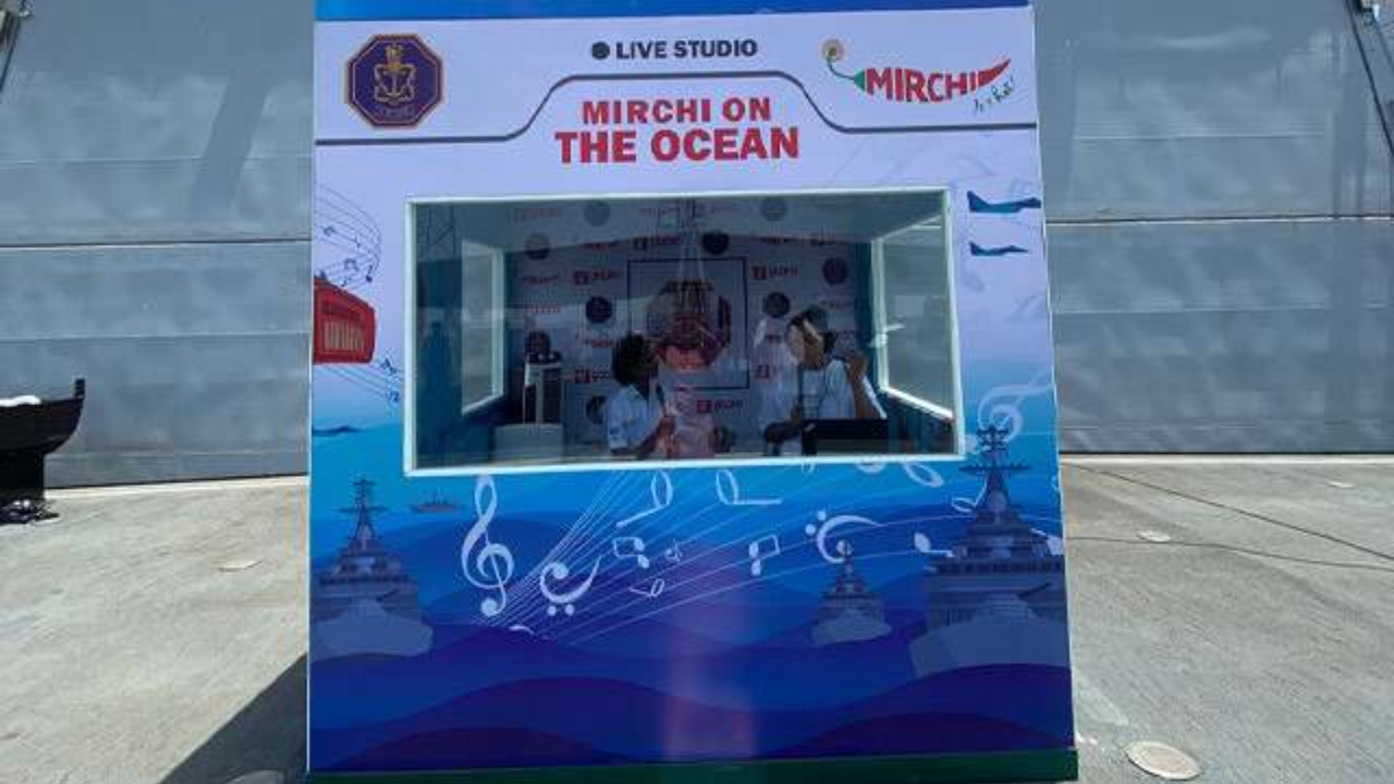 mirchi ocean