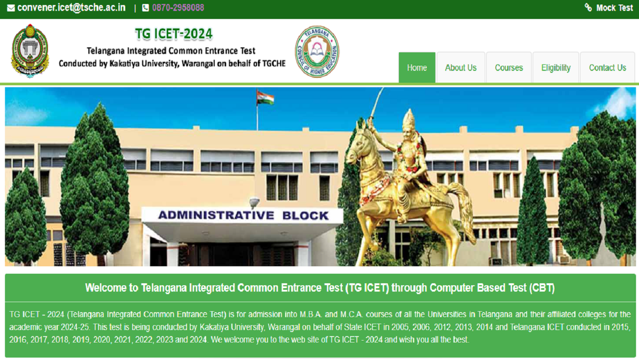 TS ICET Result 2024 Release Date