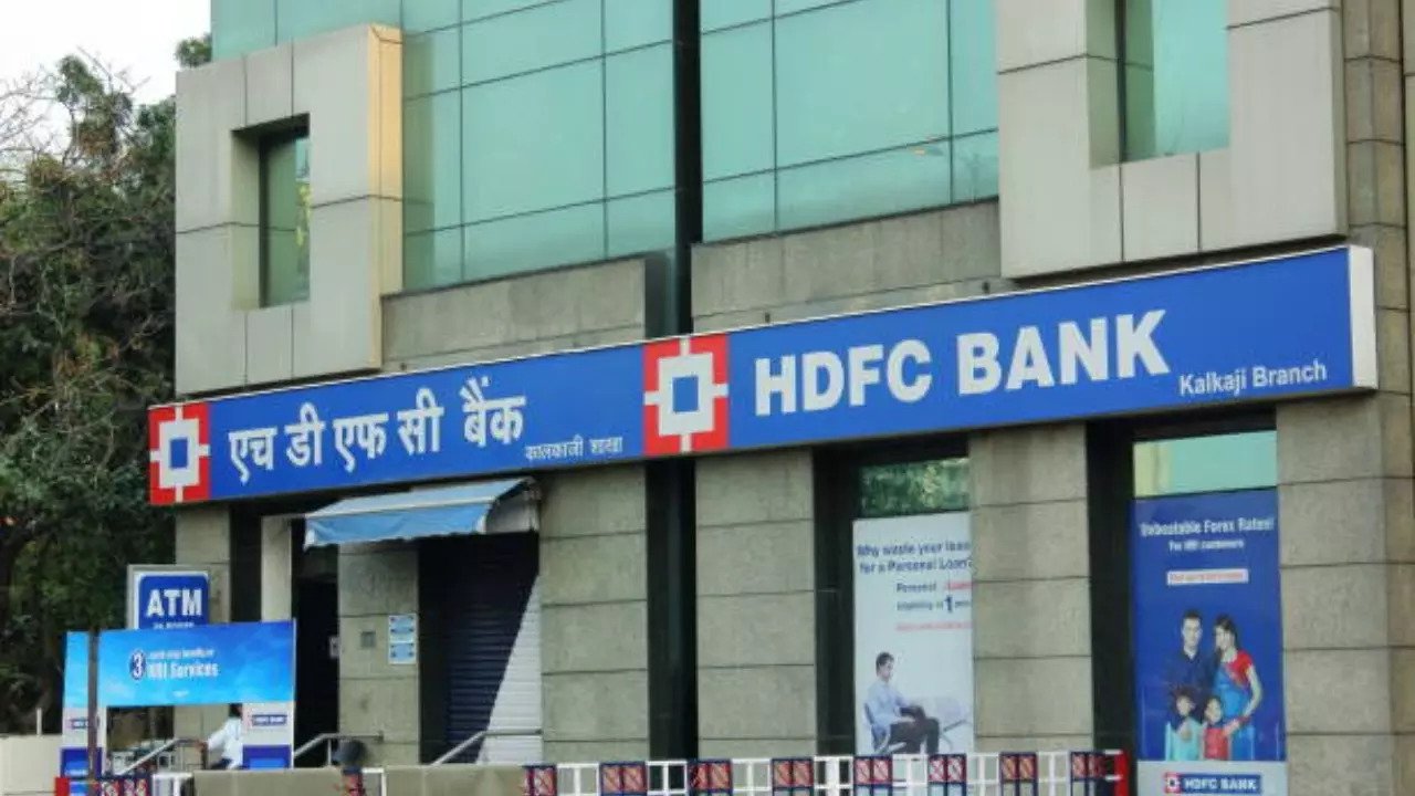 hdfc, hdfc bank, hdfc bank share price, hdfc bank service, hdfc service downtime, hdfc services halted