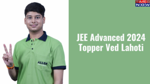 JEE Advanced 2024 Topper Ved Lahoti Secured 355 Marks in IIT JEE Says Healthy Competition With Friends Helped