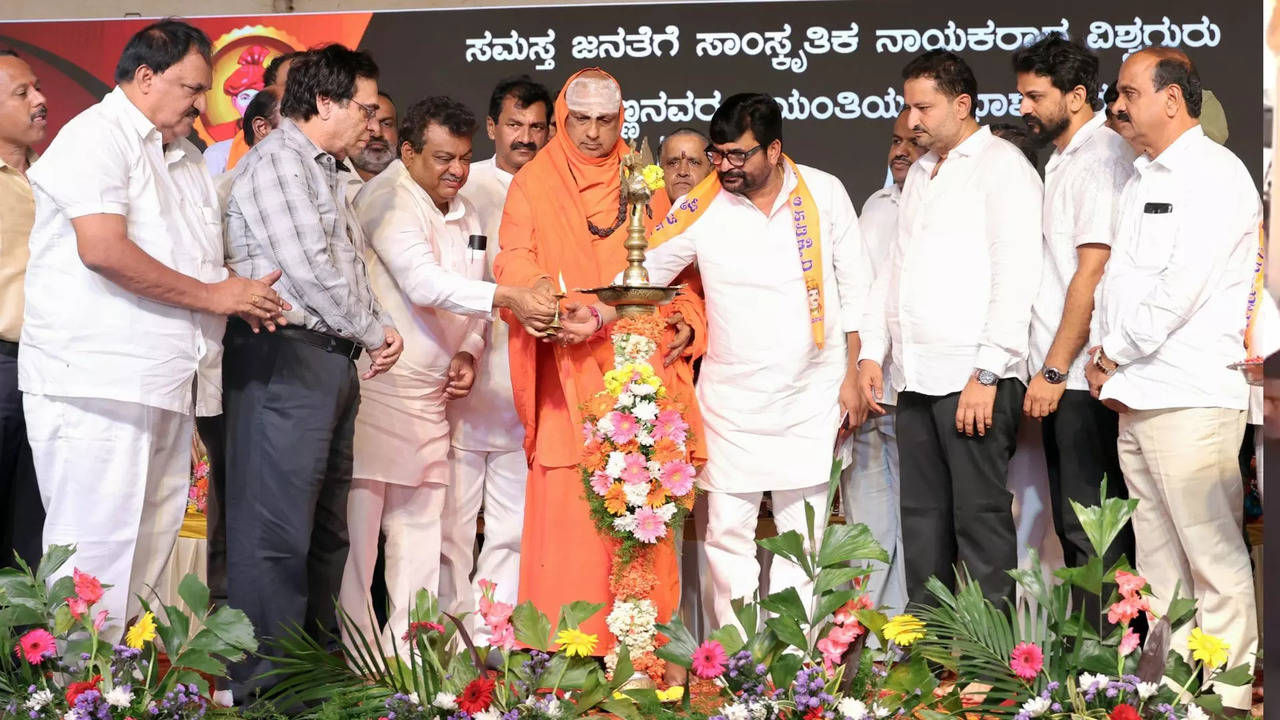 ಮೈಸೂರಿನಲ್ಲಿ ಬಸವ ಜಯಂತಿ ಕಾರ್ಯಕ್ರಮದಲ್ಲಿ ಸಚಿವ ಎಂ ಬಿ ಪಾಟೀಲ್