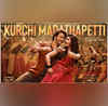 Mahesh Babus Kurchi Madathapetti Song To Touch 300 Million YouTube Views