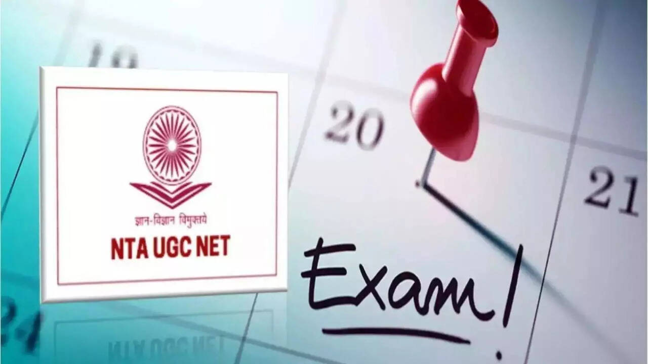  UGC NET ஜூன் 2024 தேர்வுக்கான ஹால் டிக்கெட் விரைவில் வெளியிடப்படும்..! 