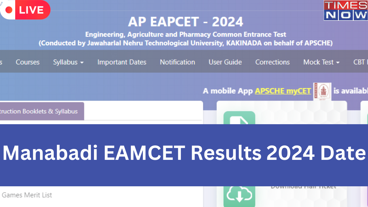 AP EAMCET Results 2024 Date Manabadi Highlights: DECLARED AP EAPCET ...