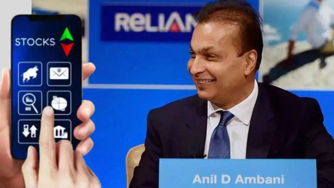 reliance infrastructure subsidiary of anil ambani started new company