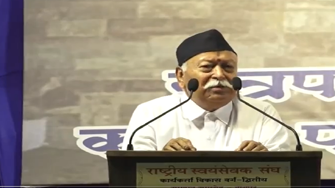 Mohan Bhagwat