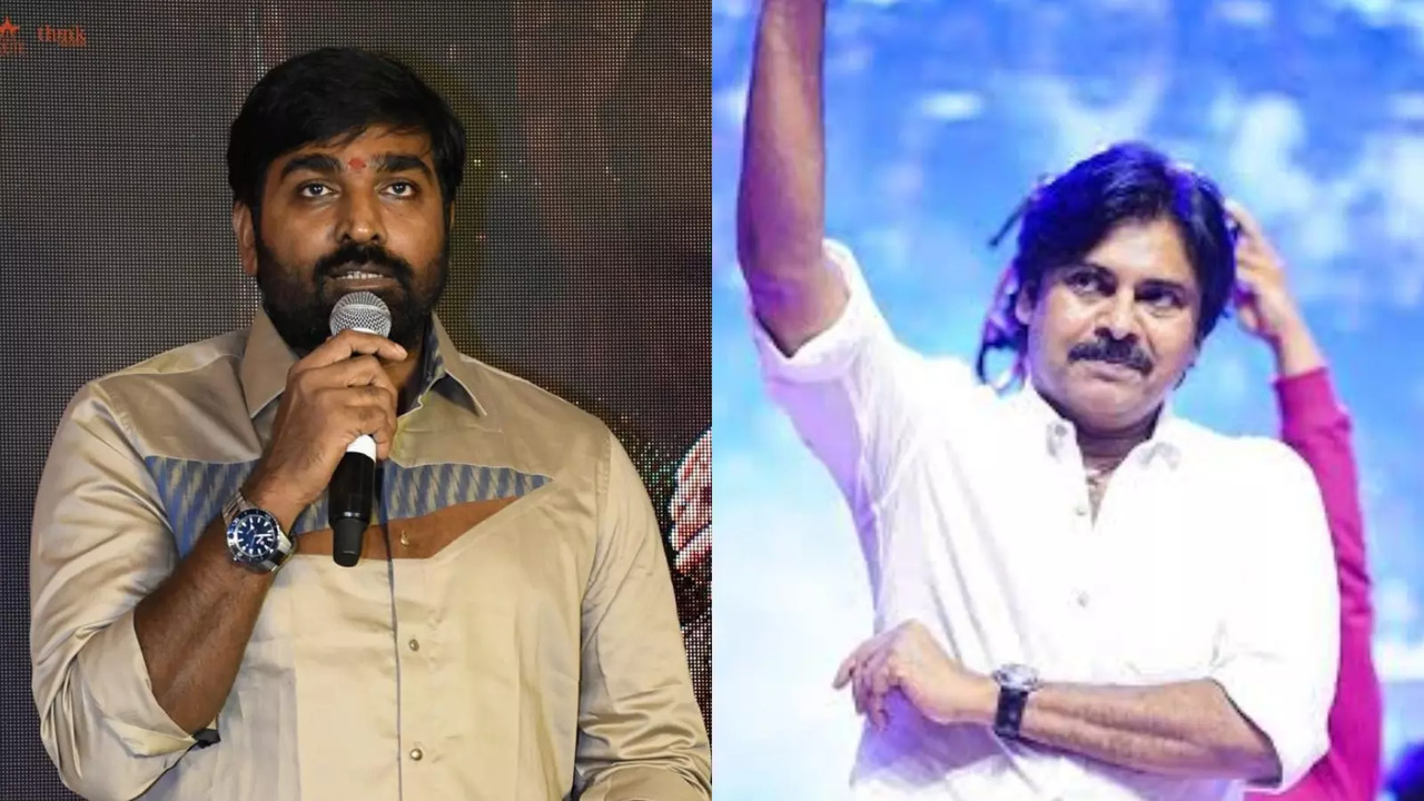 Vijay Sethupathi talks about Pawan Kalyan