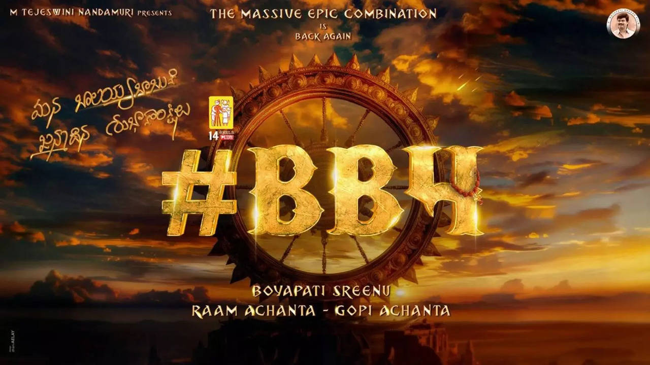 Balakrishna and Boyapati Sreenu’s BB4