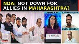 Trouble In Mahayuti After NCP Sena Unhappy Can BJP Maintain Status-Quo  News Debate