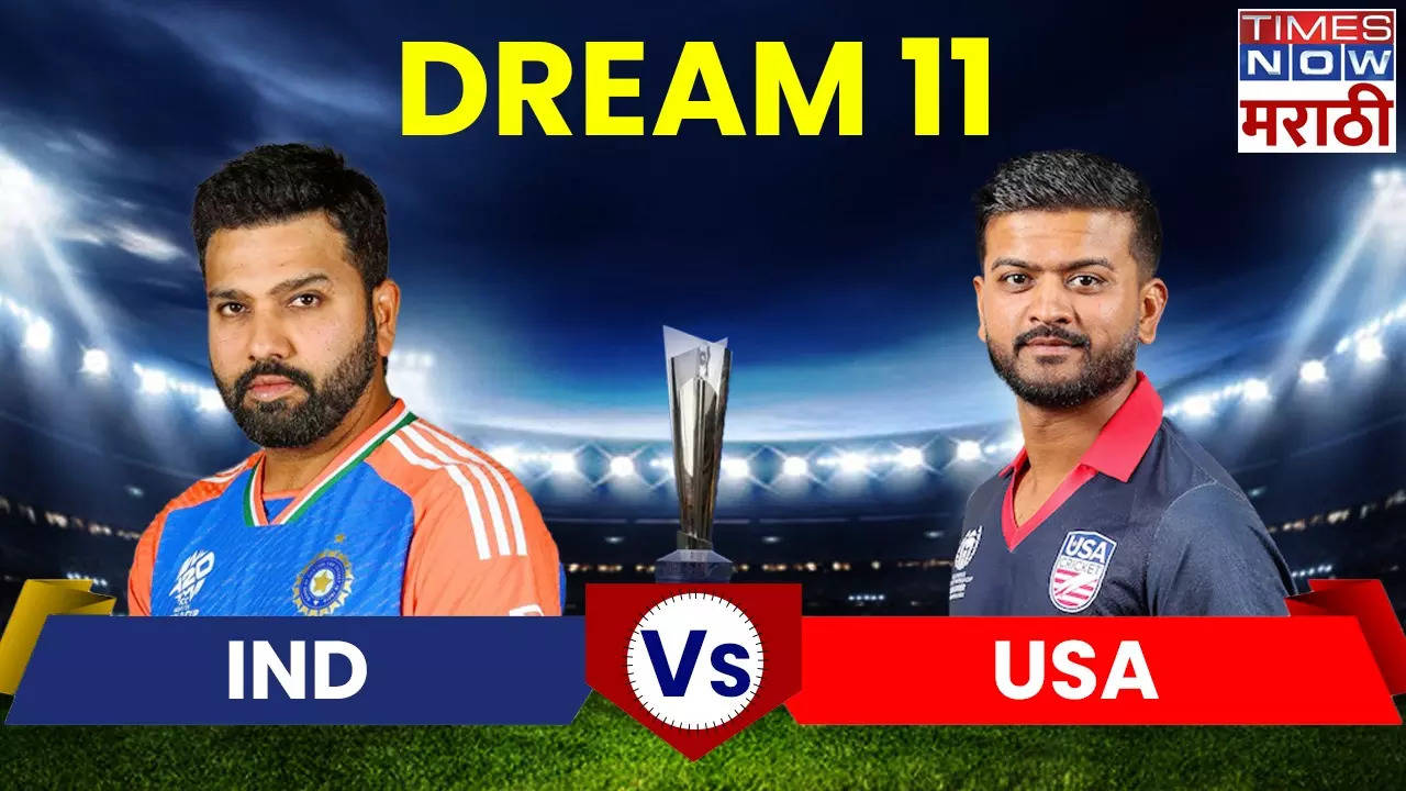 IND vs USA Dream 11.