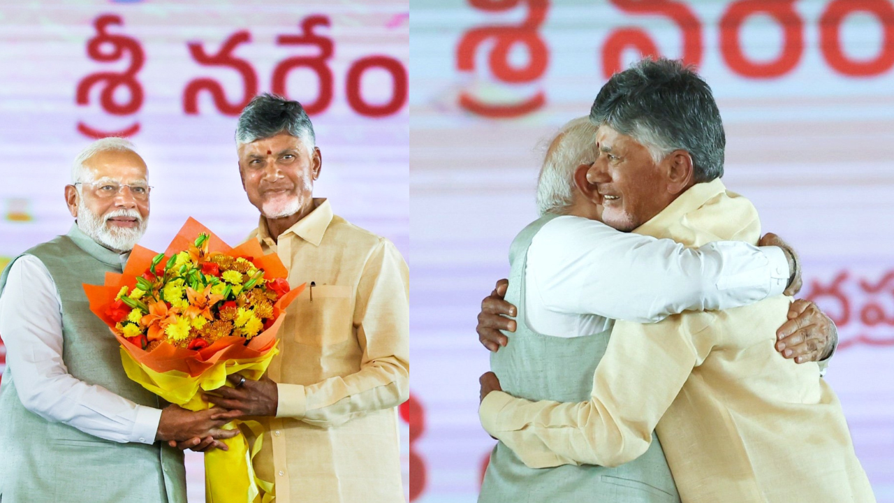 PM Modi And Chandrababu Naidu