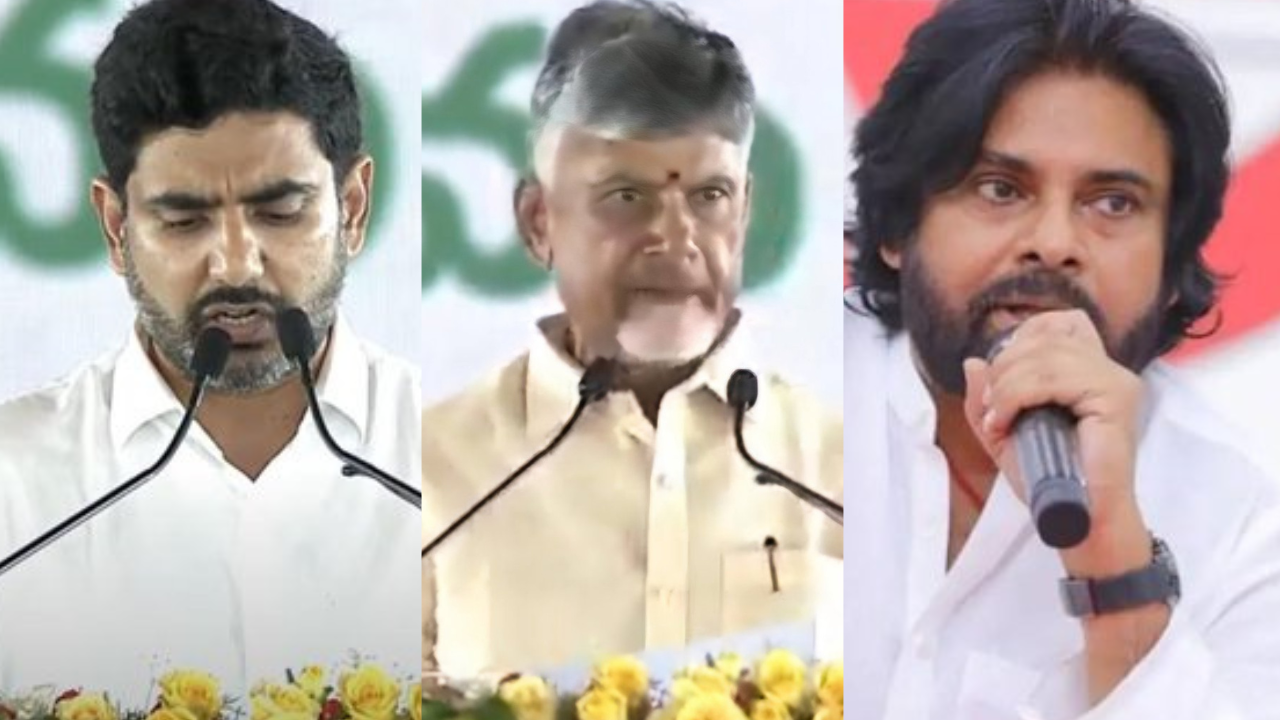 Nara Lokesh, Chandrababu Naidu and Pawan Kalyan