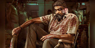 Maharaja Review Vijay Sethupathi Anurag Kashyap Manikandan impress in This Revenge Drama