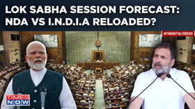 Lok Sabha Session Date Out INDIA To Corner Modi 30 Speaker Poll Prez Address What To Expect
