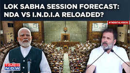 Lok Sabha Session Date Out INDIA To Corner Modi 30 Speaker Poll Prez Address What To Expect
