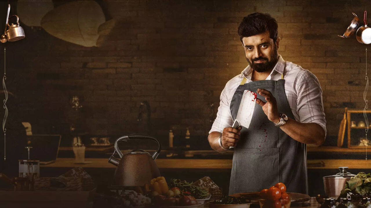 Chef Chidambara Review An Uncooked Thriller With Hardly Any Meat In It