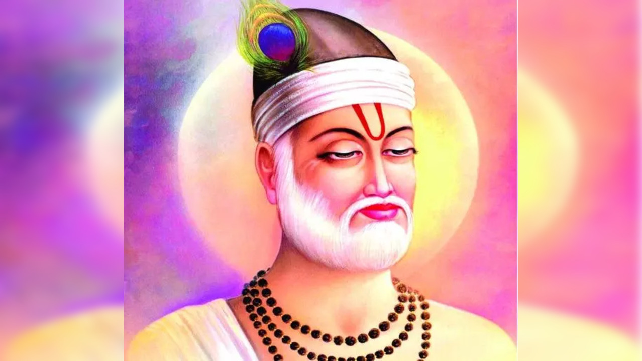 Kabir Das Jayanti 2024, Know about his life and his teachings