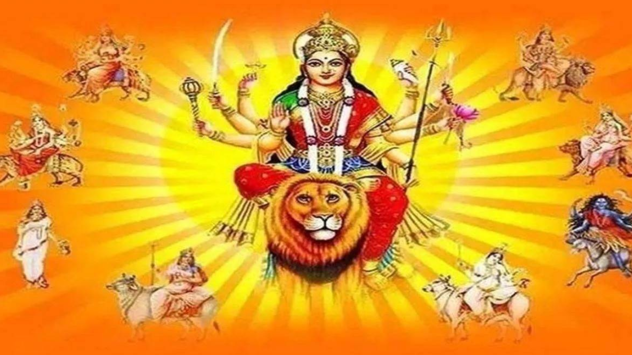 Masik Durga Ashtami 2024 शुक्रवारी आहे मासिक दुर्गाष्टमी, जाणून घ्या