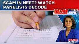 NEET Row Students Stick To Graft Claim As NEET Result Row Escalates  NEET-UG 2024  NWTK