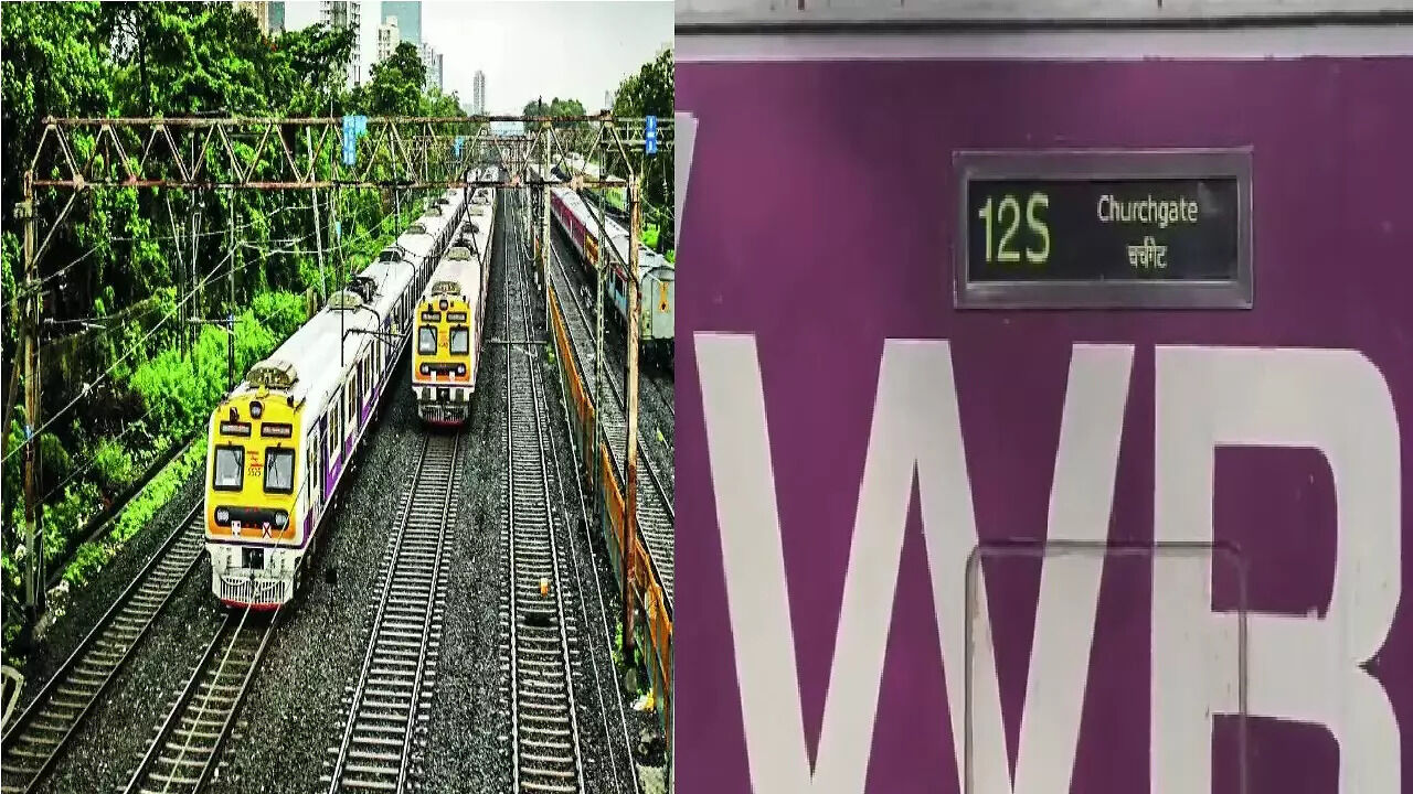 Digital Displays On Local Trains : पश्चिम रेल्वेच्या लोकलवर डिजिटल ...