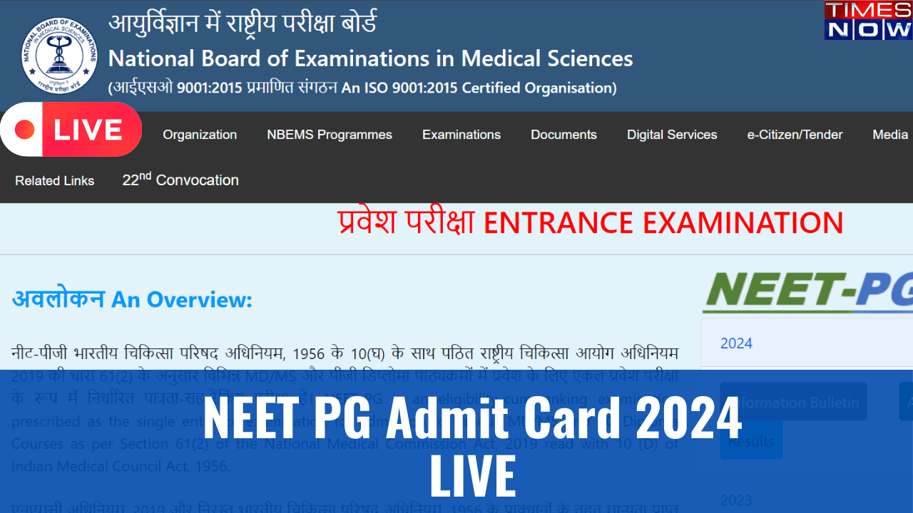 NEET PG Admit Card 2024 Date Highlights NEET PG Exam on June 23 Admit Card Soon on nbeeduin