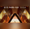 Motorola Razr 50 Ultra Motorola Razr 50 Set To Launch On June 25 What To Expect