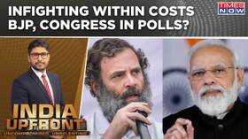 BJP Congress Begin Poll Review Infighting Costs Both Parties In Lok Sabha Election India Upfront