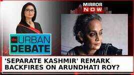 NOD To Prosecute Arundhati Roy Right To Speech Violated Or Right Decision Taken  The Urban Debate
