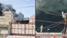 Ghaziabad Massive Fire Breaks Out At Chemical Factory In Lonis Tronica City Industrial Area  Video