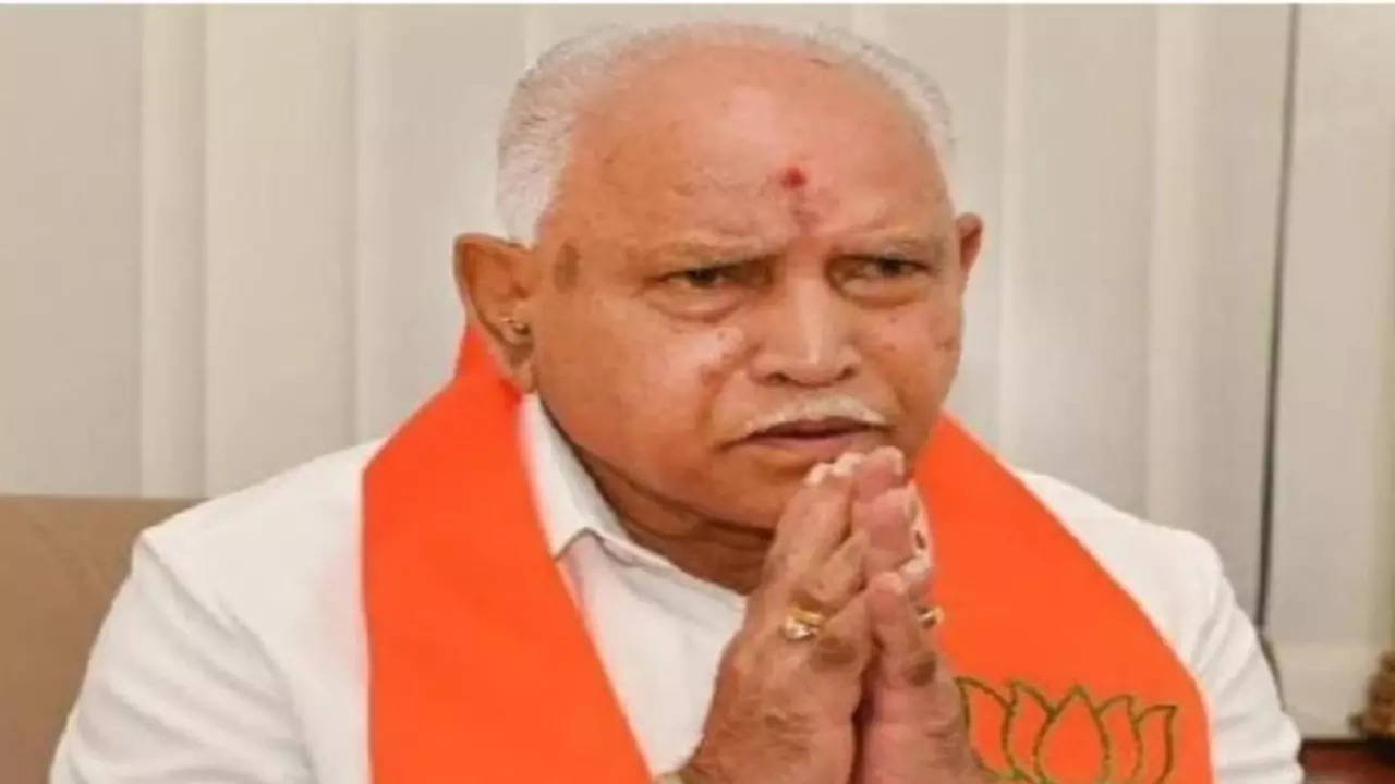 B S Yediyurappa