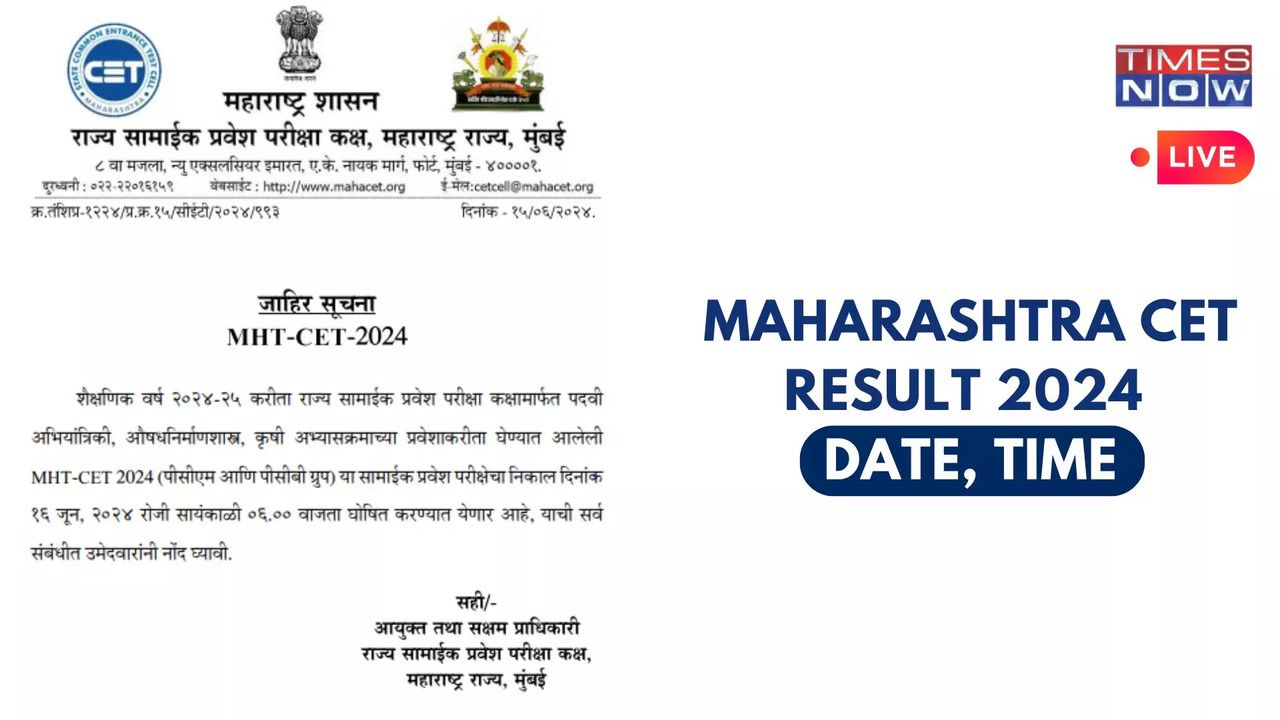 MHT CET Result 2024 Date Highlights Maharashtra CET Result Scorecard Out on cetcellmahacetorg Direct Link