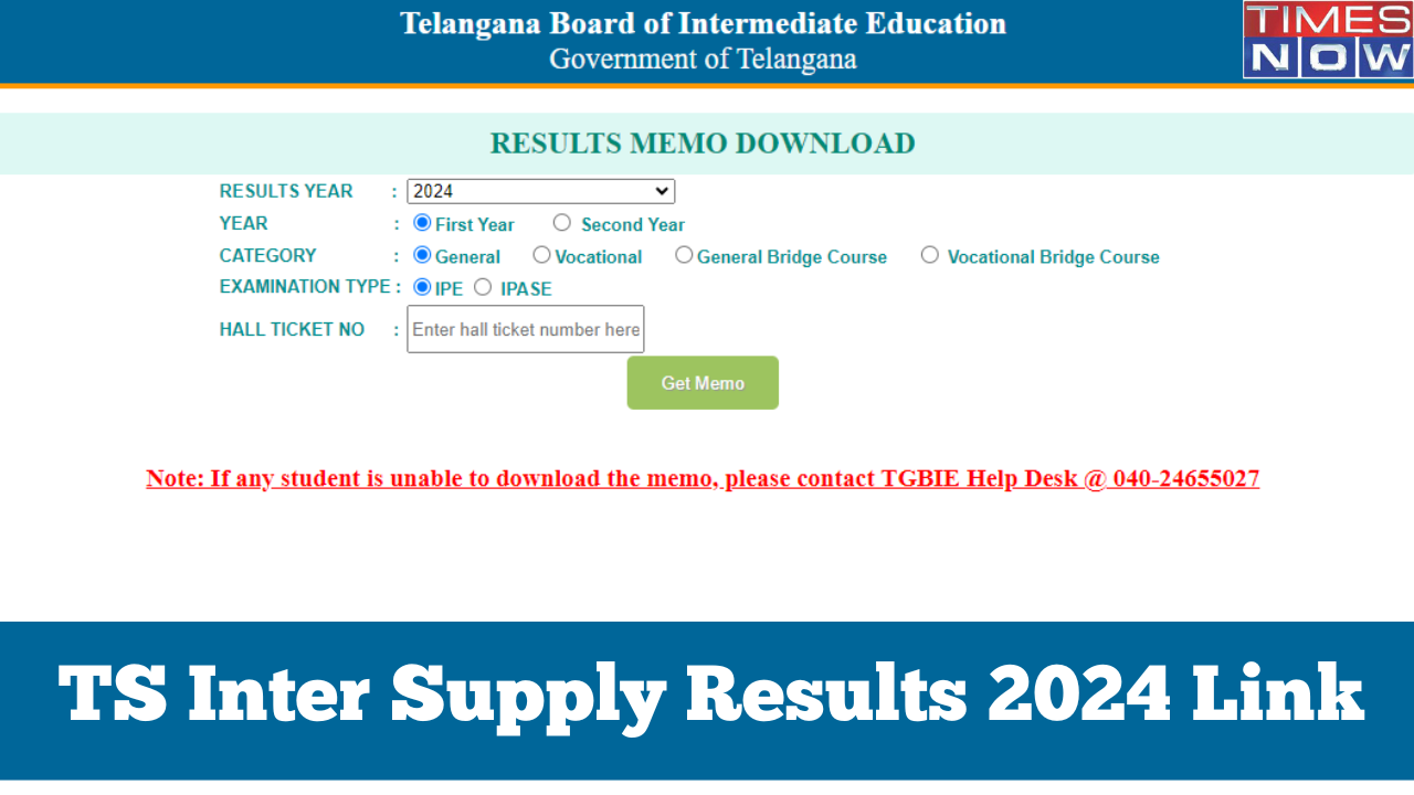 TS Inter Supply Results 2024 Link