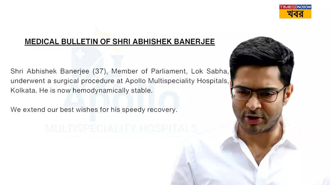 abhishek banerjee.