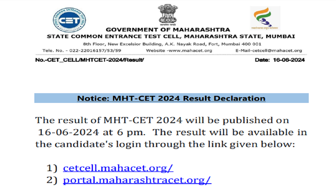 MHT CET Results 2024 PCB, PCM Expected Shortly