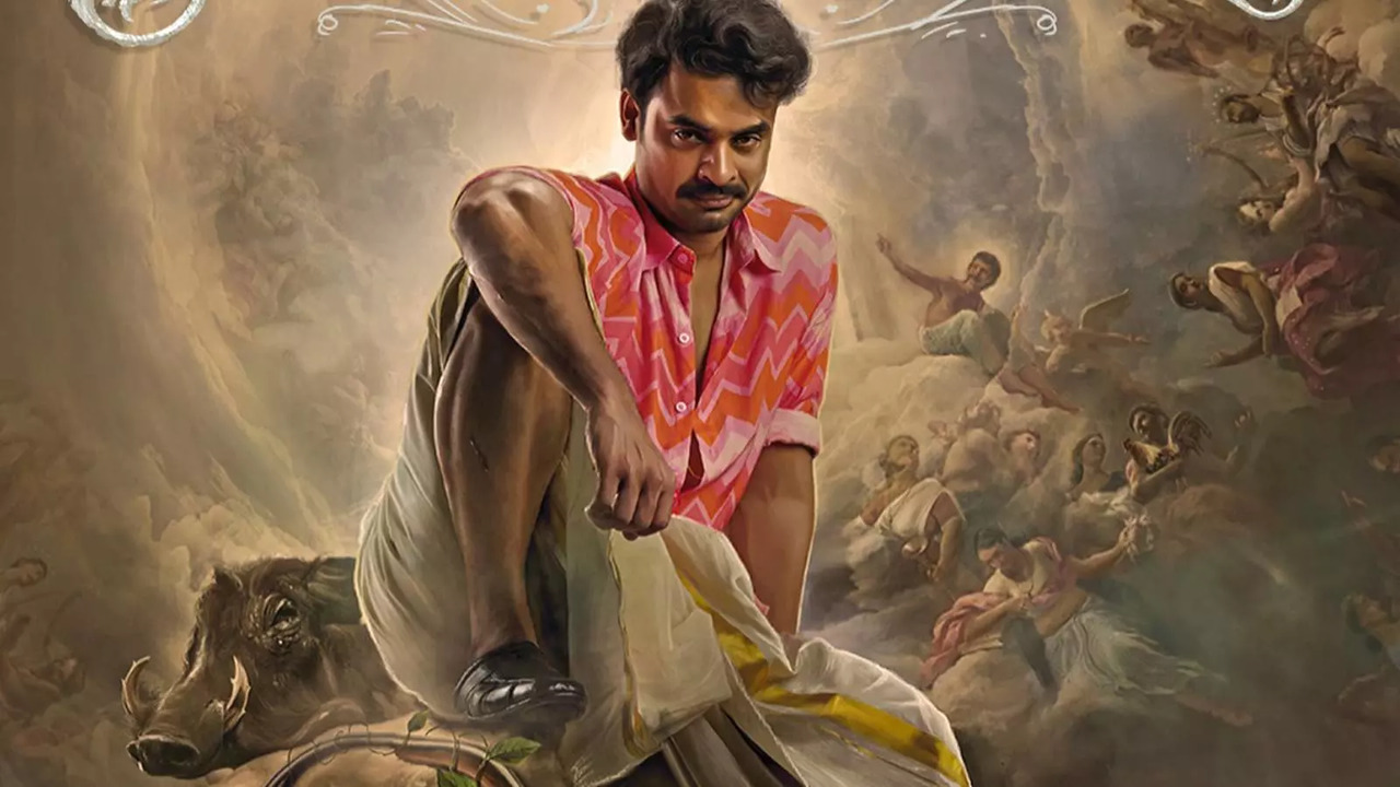 Tovino Thomas In A Poster From Avaran