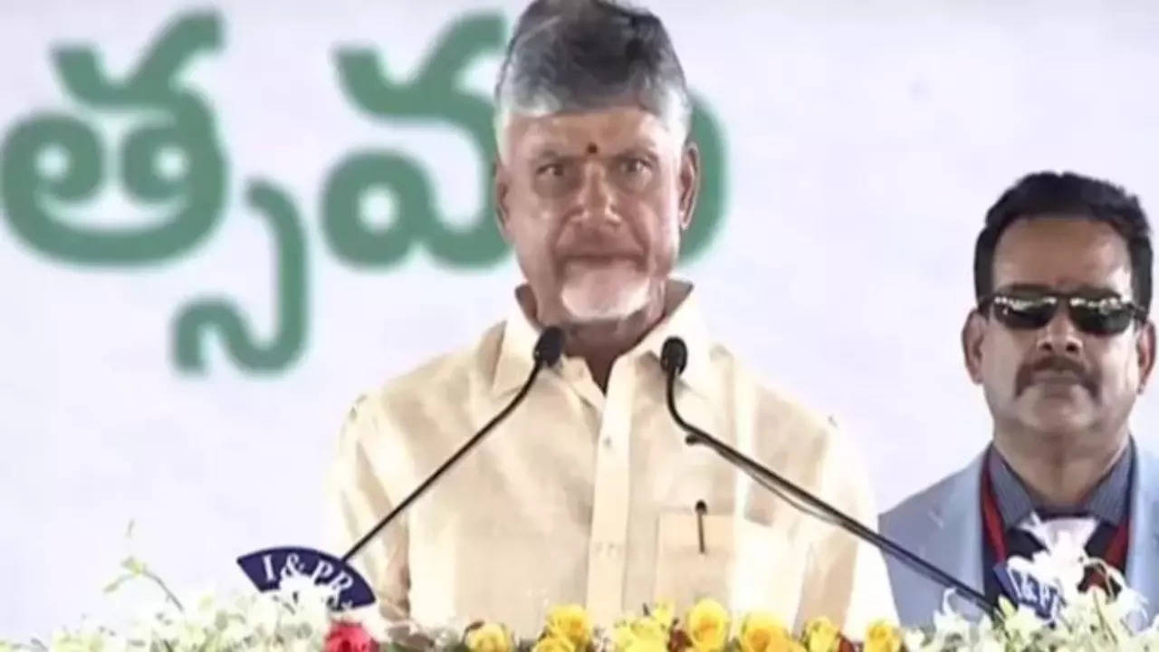 CHANDRABABU SWEARING