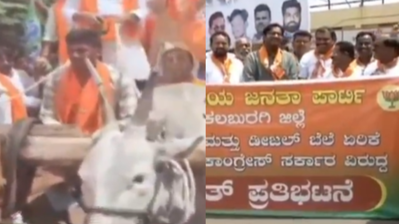 Bengaluru BJP protest