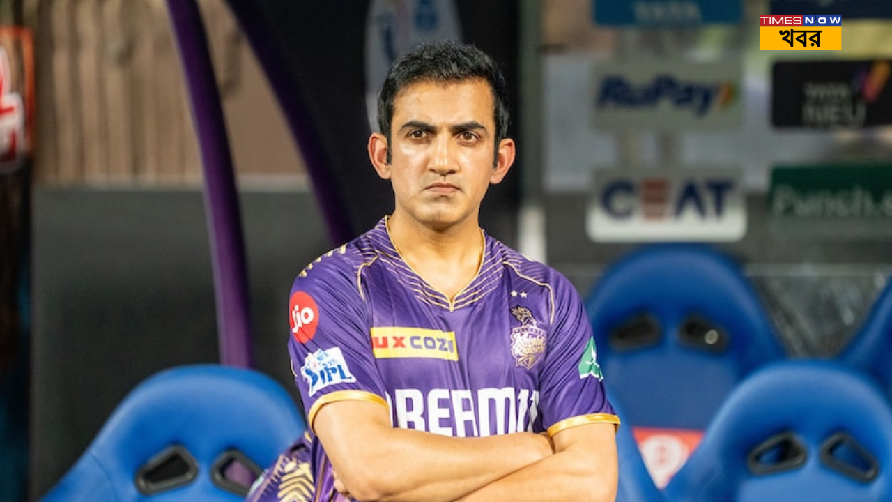 Gautam Gambhir