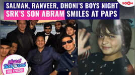Salman Khan Ranveer Singh MS Dhonis EPIC boys night  Shah Rukh Khans son AbRam waves at paps