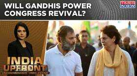 Rahul For Raebareli Priyanka Heads To Wayanad Gandhis To Power Congress Revival India Upfront