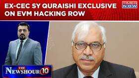 Elections Over EVM Politics On Former CEC SY Quraishi Exclusive Newshour Agenda With Madhavdas