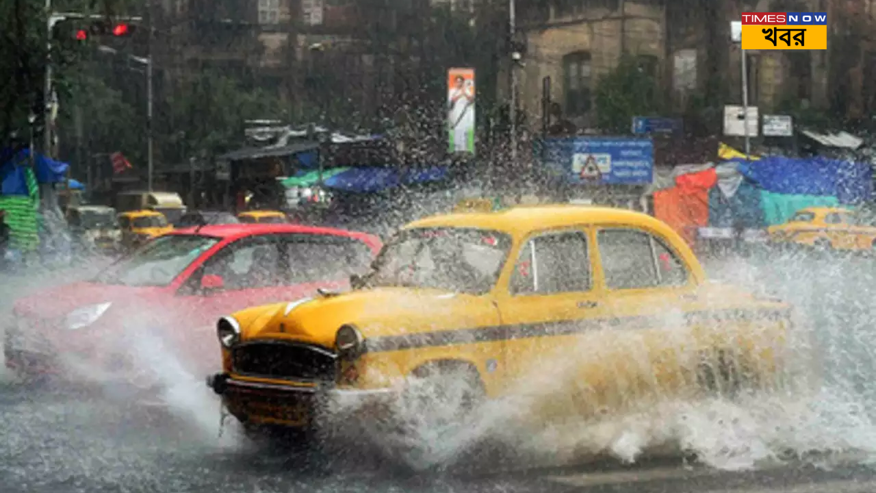 rain update in kolkata