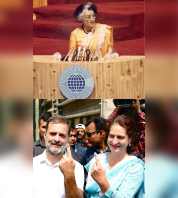 Indira Gandhi To Granddaughter Priyanka Gandhi Parivar  Politics