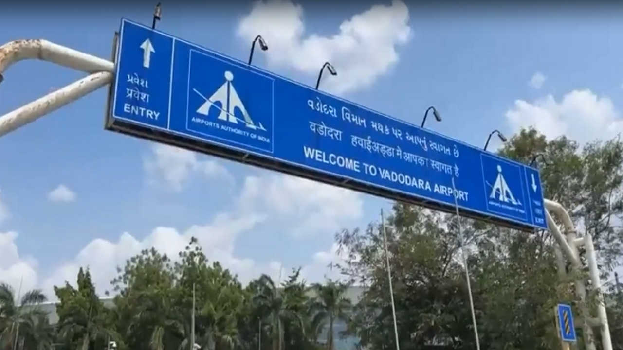 vadodara airport receives bomb threat email, security tightened