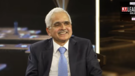 Will Shaktikanta Das Continue As RBI Governor Heres What He Said On Third Term