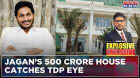TDP Claims Ex-Andhra CM Jagan Builds Jaw-Dropping Mansion in Vizag Worth Over Rs 500 Cr Blueprint