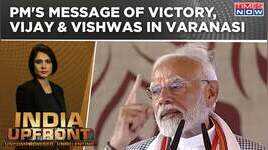 PM Modi In Varanasi After Poll Victory Will Kashi Give Call To Arms For 2027  India Upfront